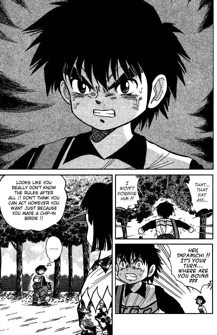 Page 18 Chapter 14 Dan Doh!!