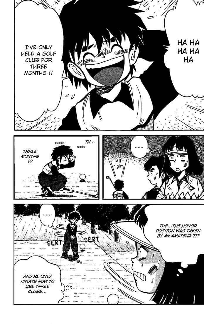 Page 8 Chapter 14 Dan Doh!!