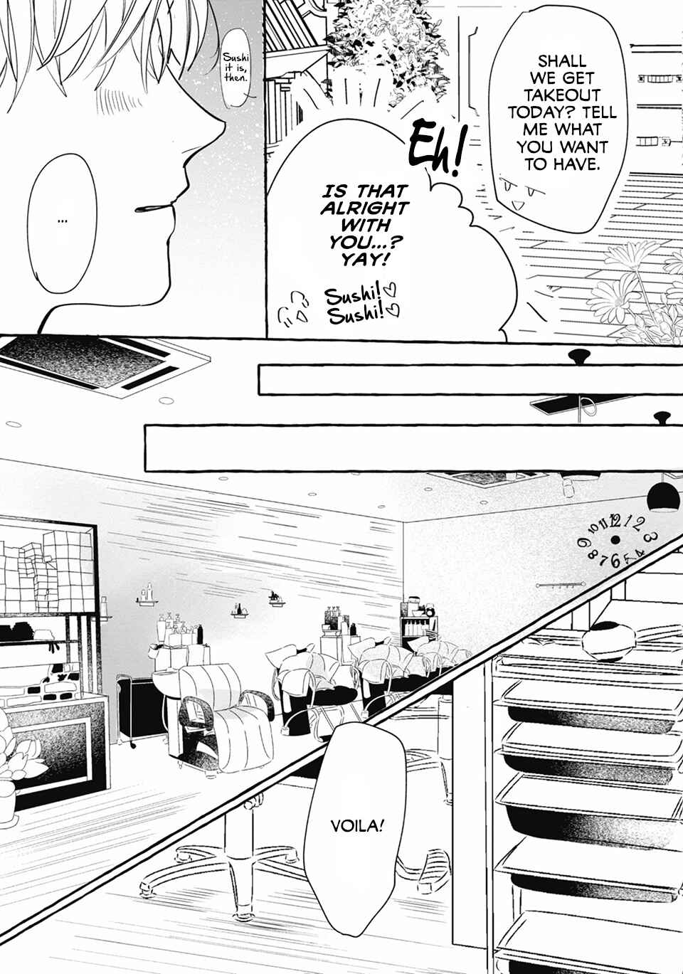 Page 3 Chapter 7.5 Kuroki Kemono to Yoru no Hana