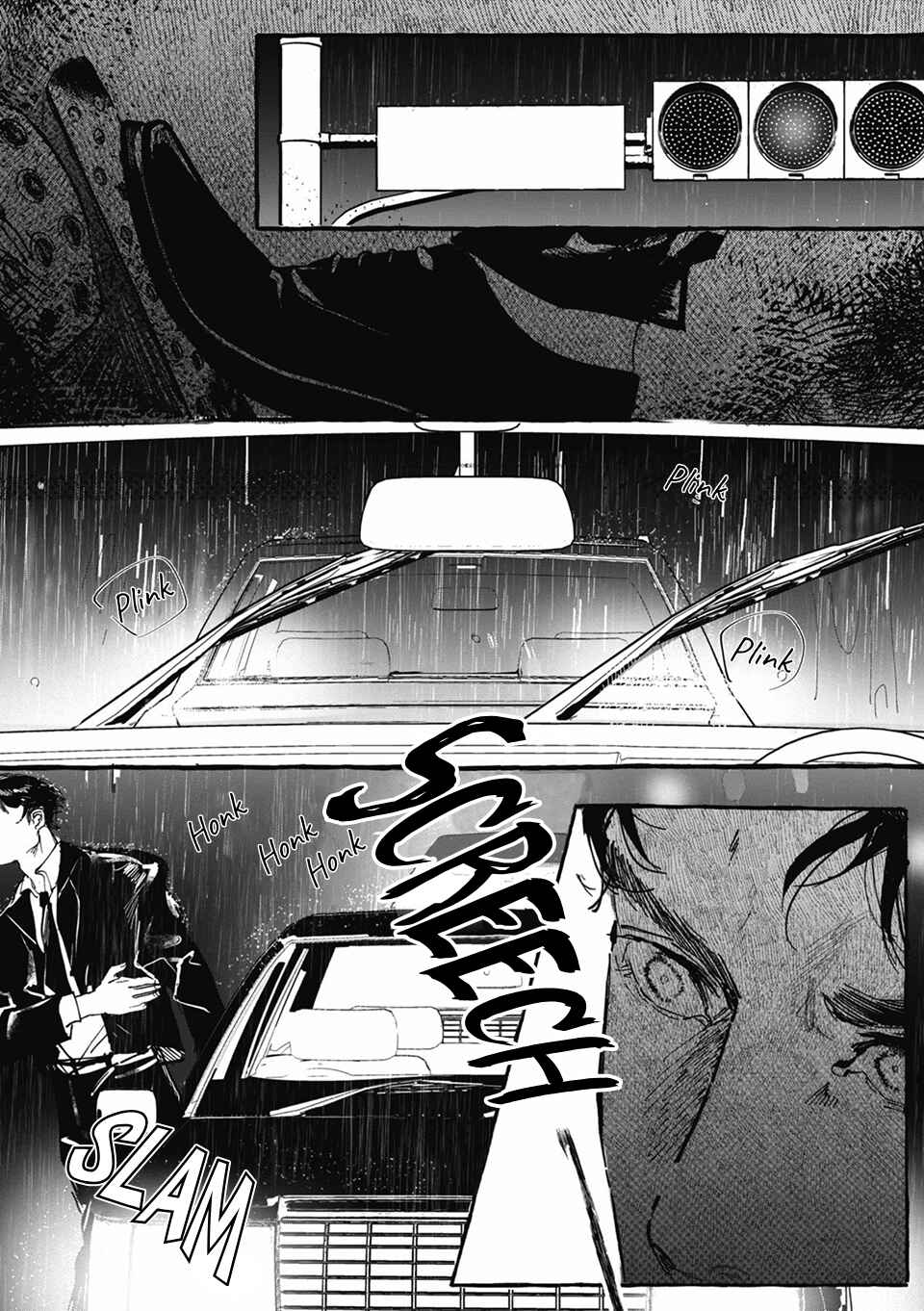 Page 22 Chapter 4 Kuroki Kemono to Yoru no Hana