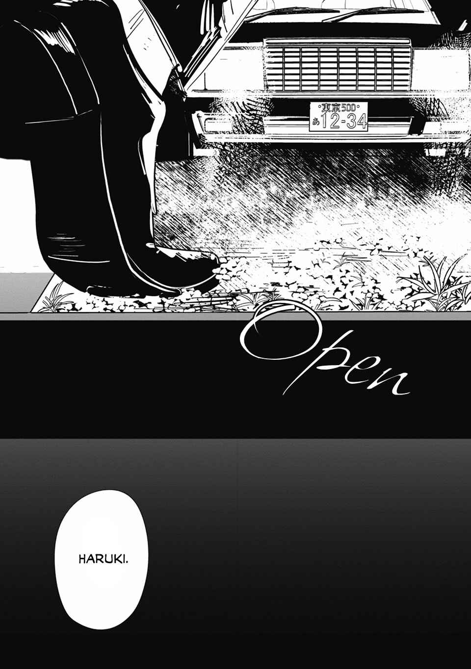 Page 3 Chapter 4 Kuroki Kemono to Yoru no Hana