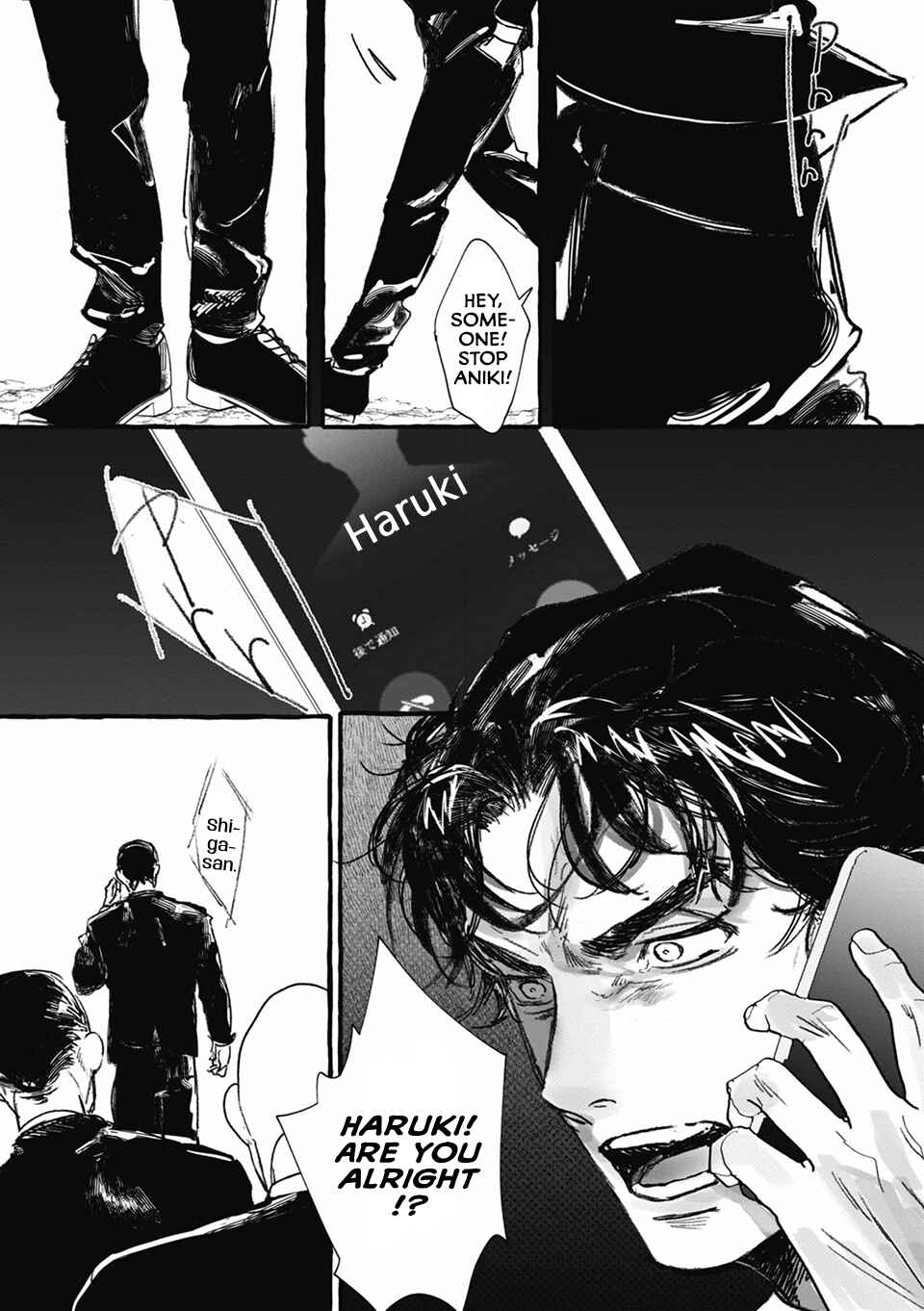 Page 26 Chapter 5 Kuroki Kemono to Yoru no Hana