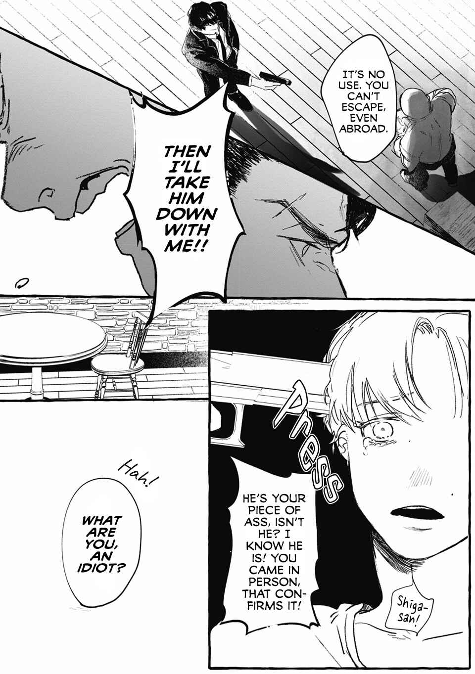 Page 5 Chapter 6 Kuroki Kemono to Yoru no Hana