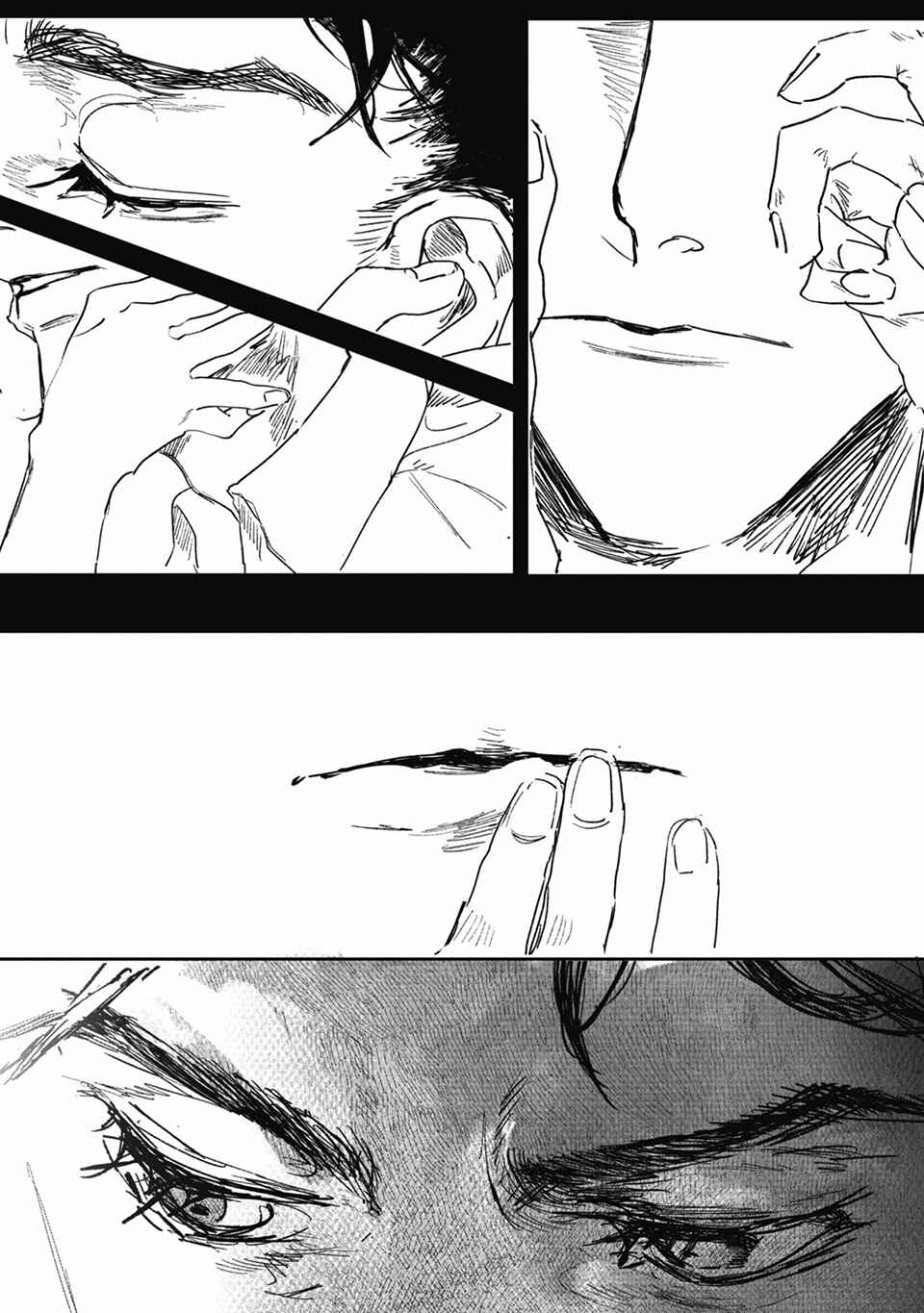 Page 19 Chapter 2 Kuroki Kemono to Yoru no Hana