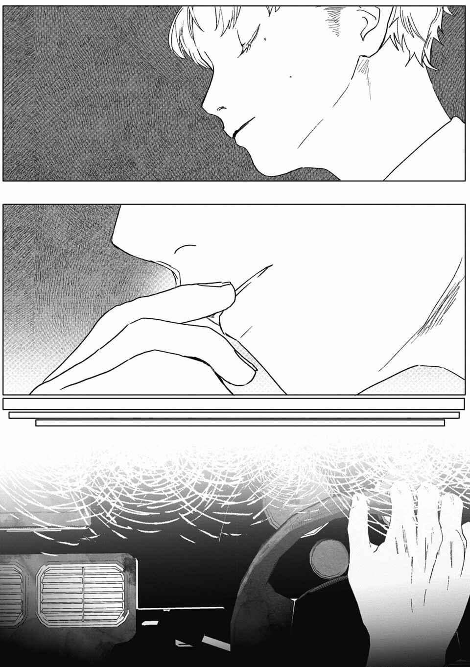 Page 26 Chapter 2 Kuroki Kemono to Yoru no Hana