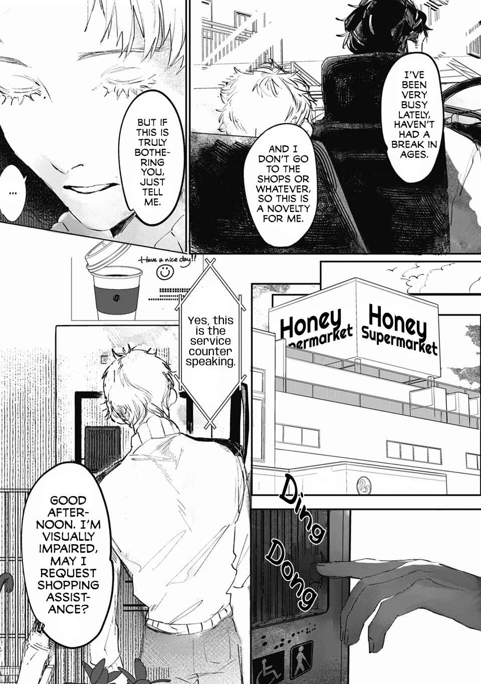 Page 7 Chapter 2 Kuroki Kemono to Yoru no Hana