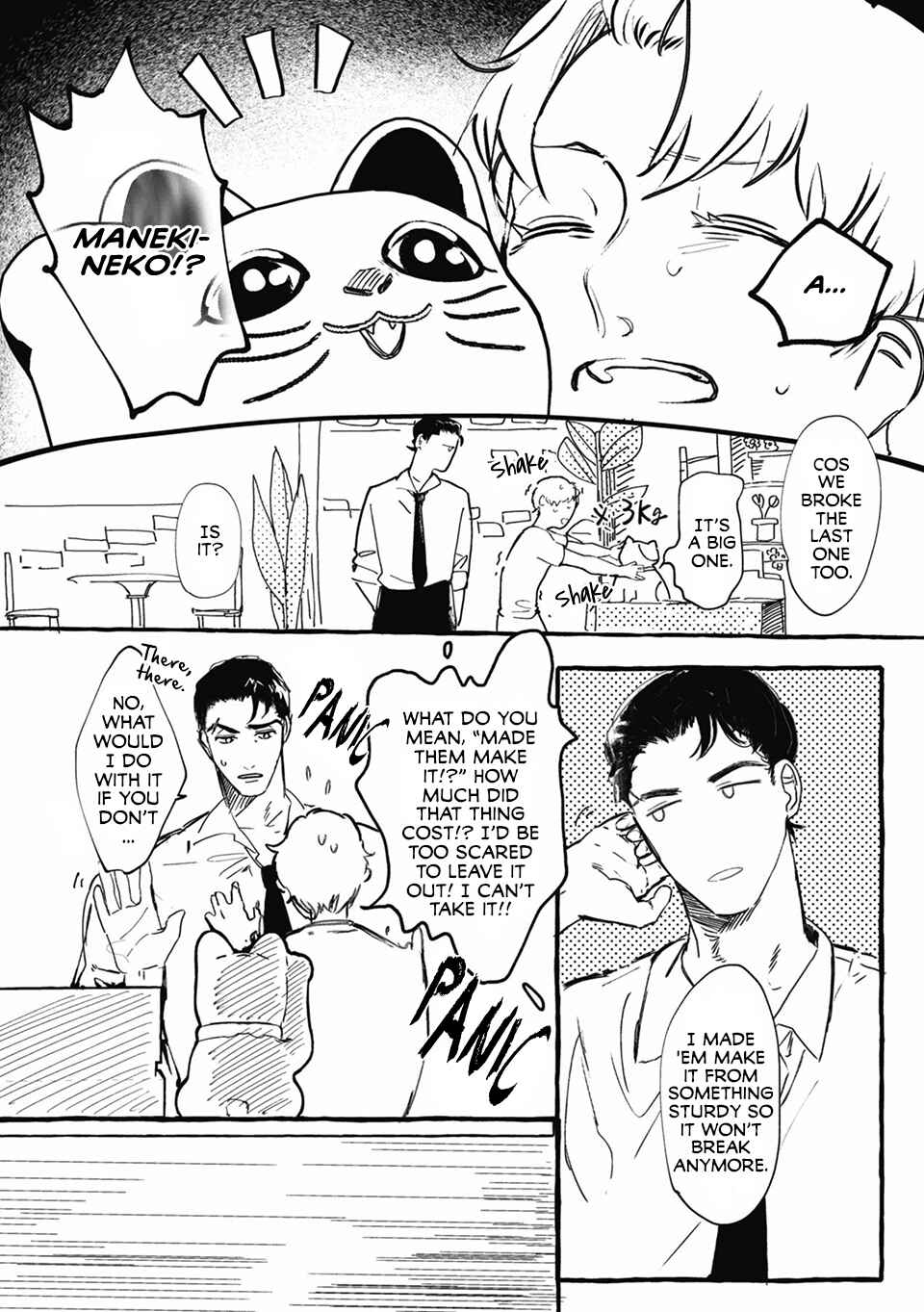 Page 41 Chapter 7 Kuroki Kemono to Yoru no Hana