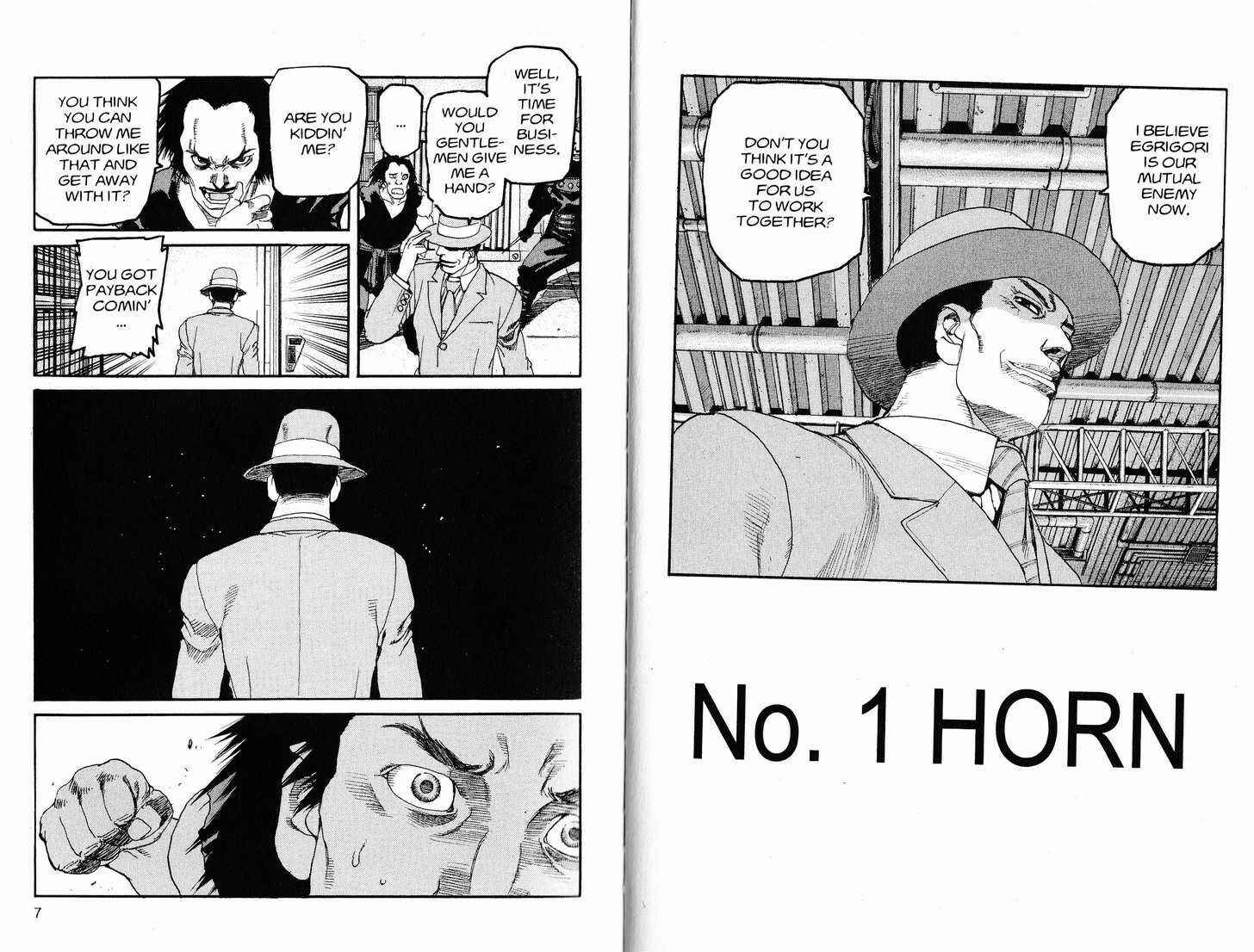 Page 4 Chapter 221 ARMS