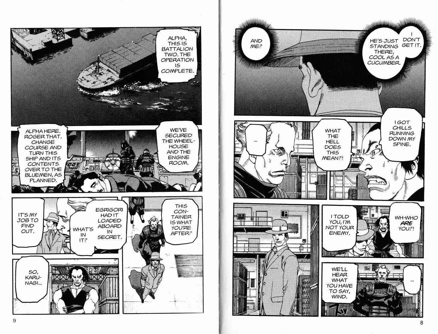 Page 5 Chapter 221 ARMS