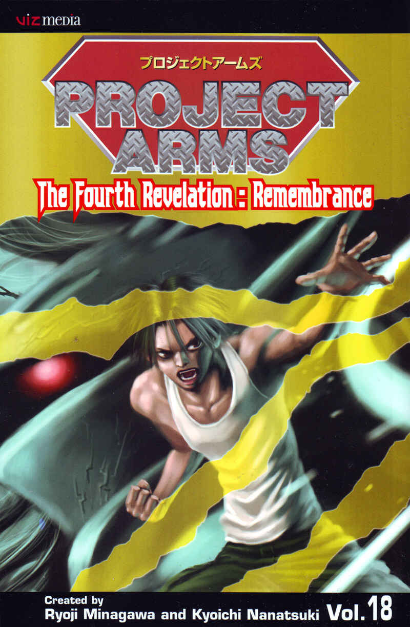 Page 1 Chapter 188 ARMS