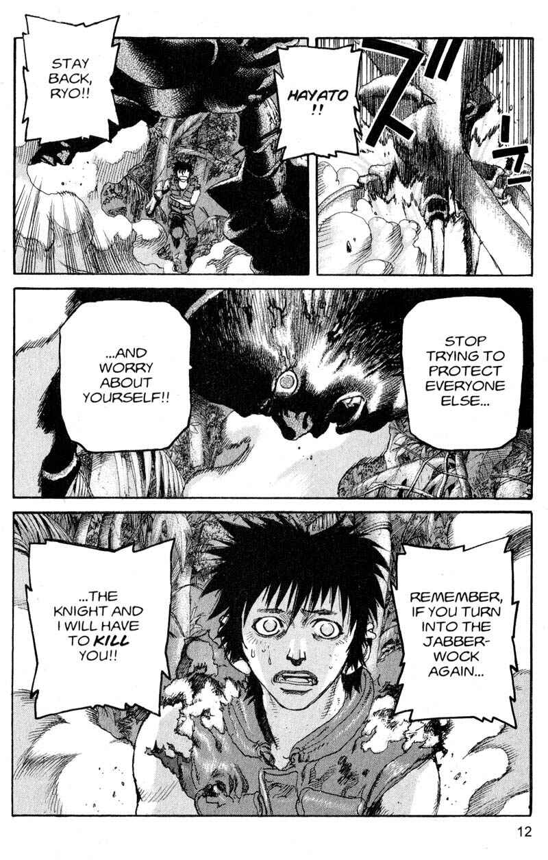 Page 14 Chapter 188 ARMS