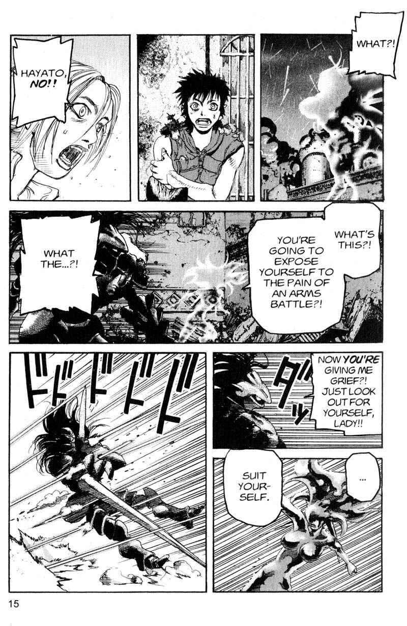 Page 17 Chapter 188 ARMS