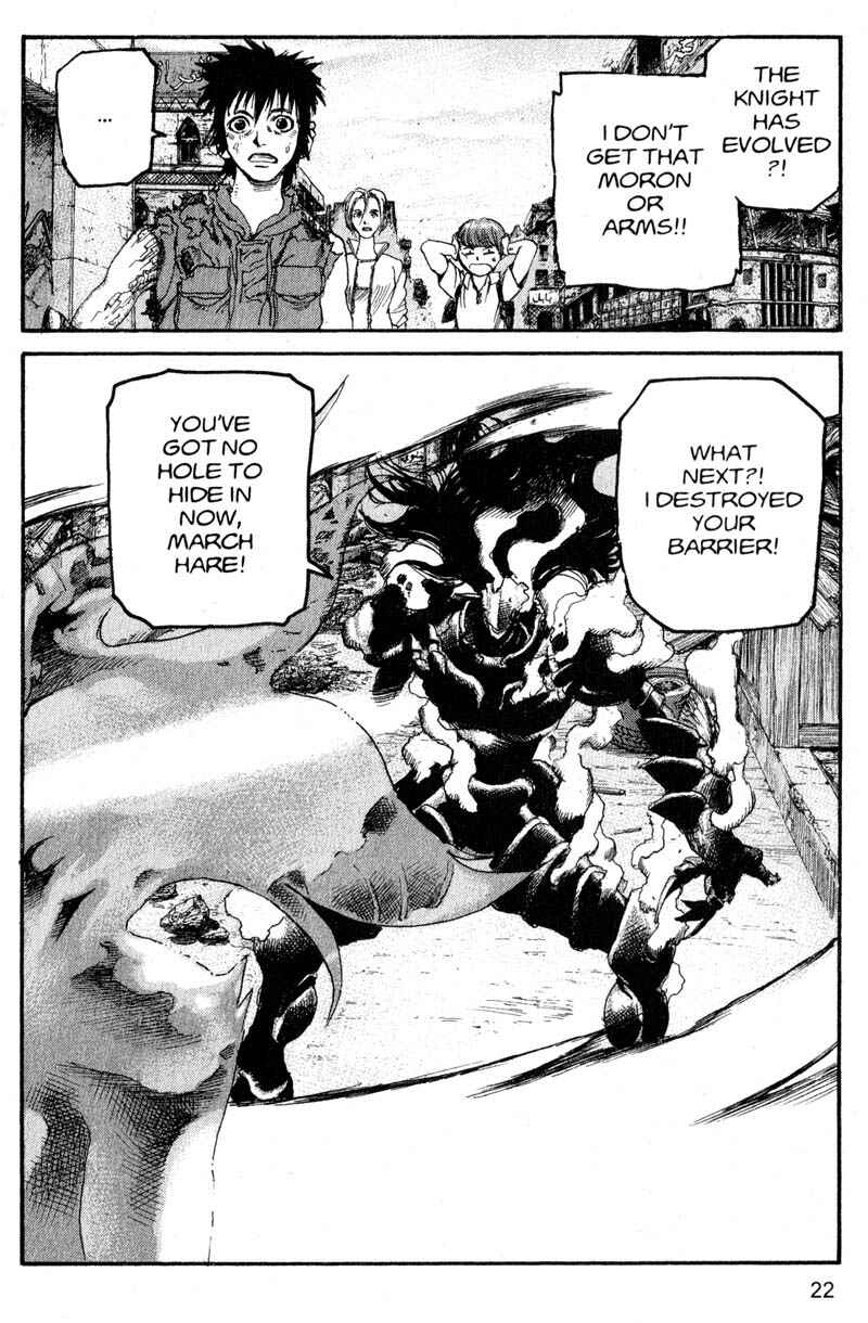 Page 23 Chapter 188 ARMS