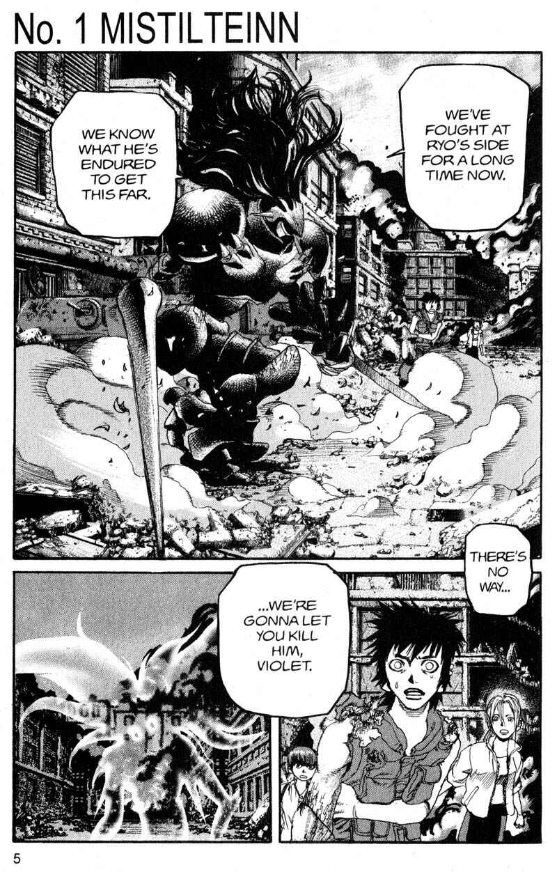 Page 7 Chapter 188 ARMS