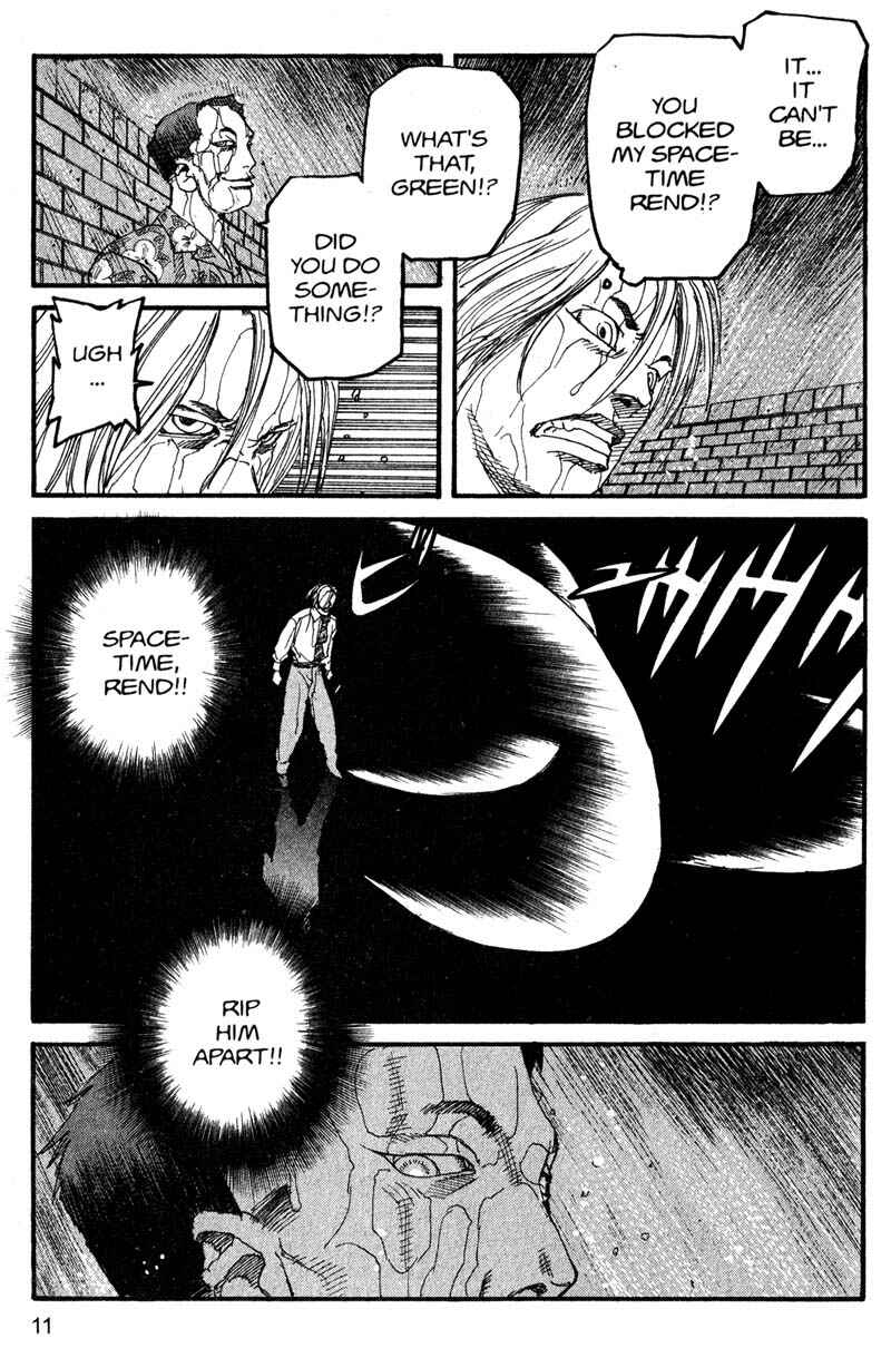 Page 11 Chapter 155 ARMS
