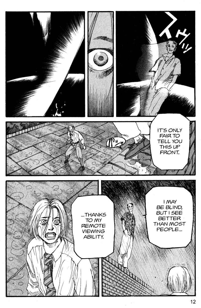 Page 12 Chapter 155 ARMS