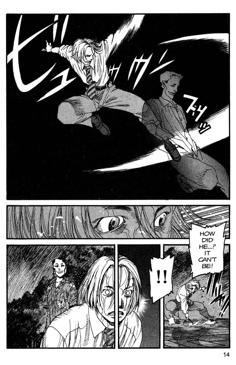 Page 14 Chapter 155 ARMS