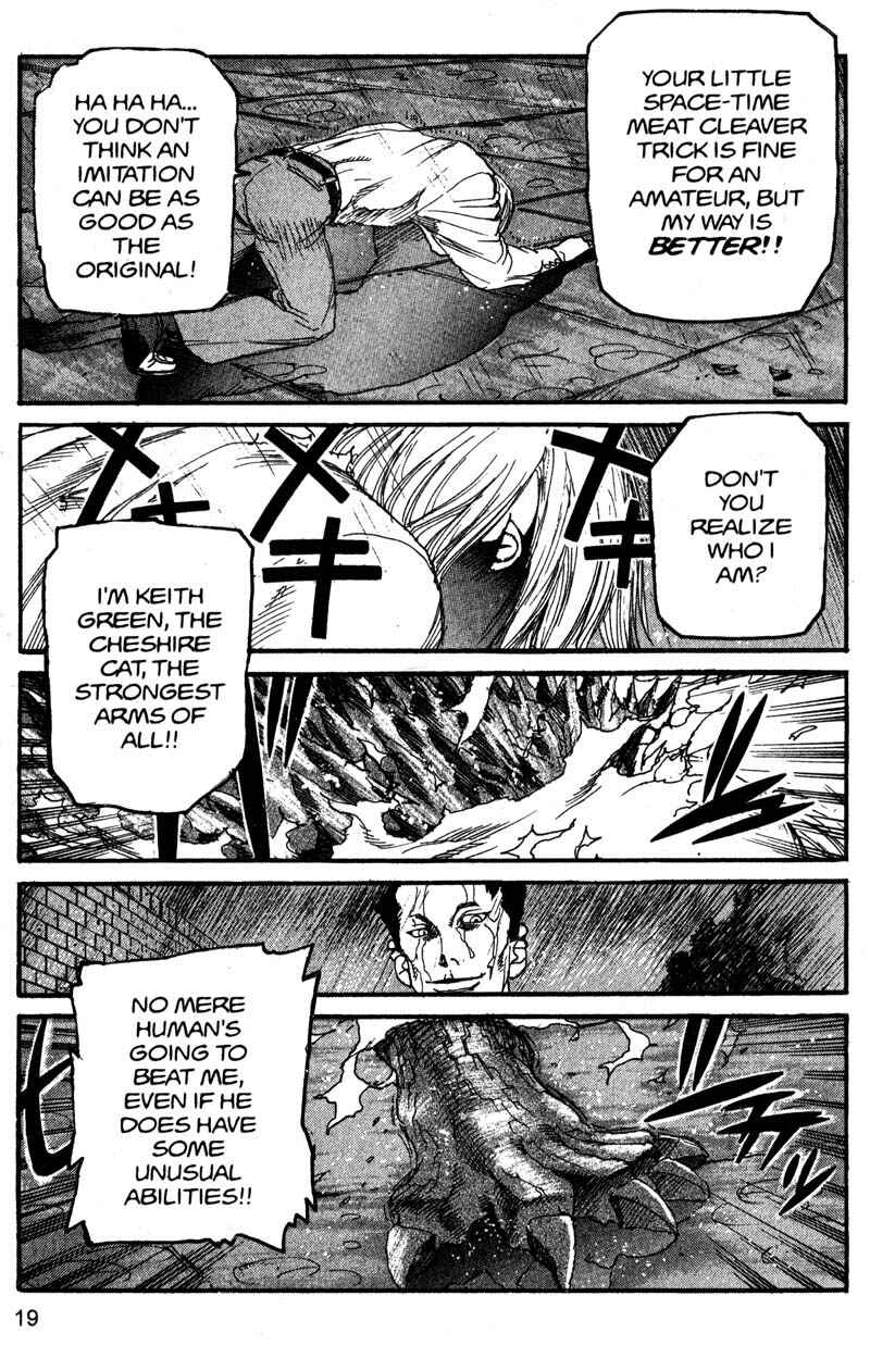 Page 19 Chapter 155 ARMS