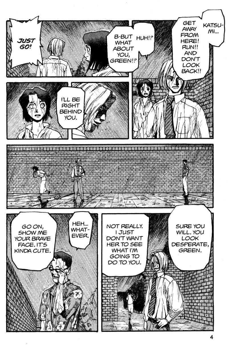 Page 4 Chapter 155 ARMS
