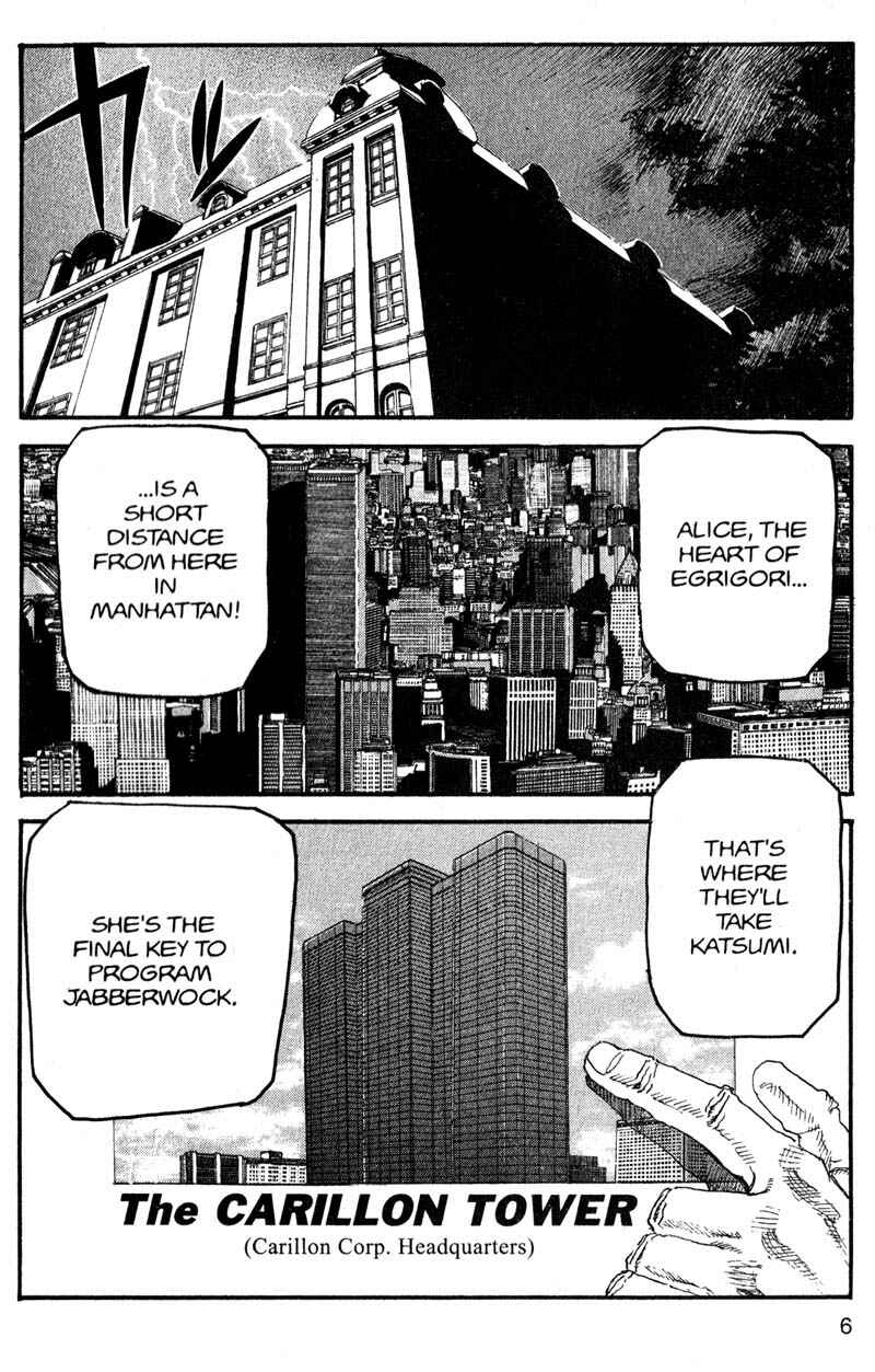 Page 6 Chapter 155 ARMS