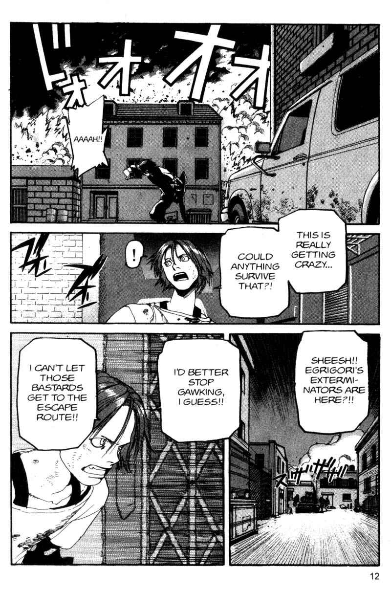 Page 12 Chapter 100 ARMS