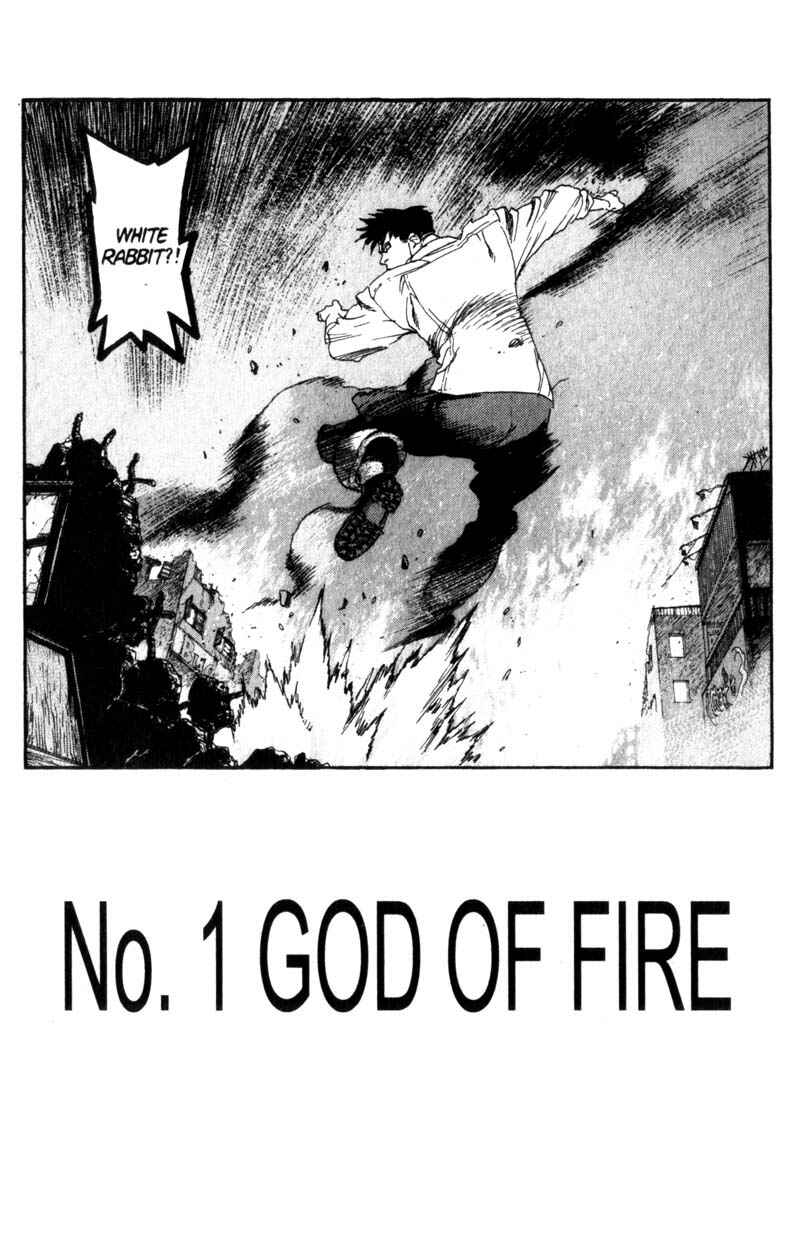 Page 6 Chapter 100 ARMS