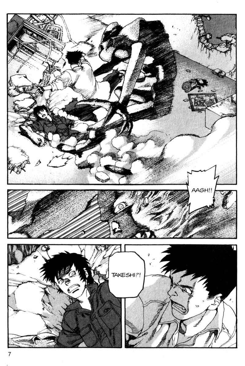 Page 7 Chapter 100 ARMS