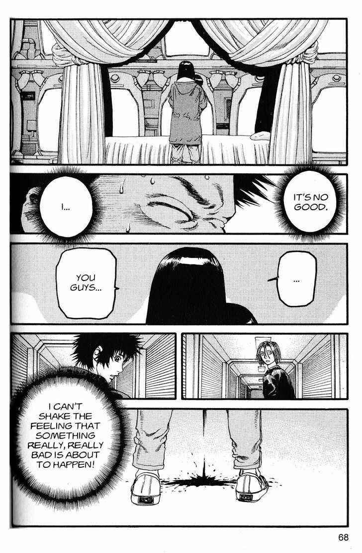 Page 10 Chapter 213 ARMS
