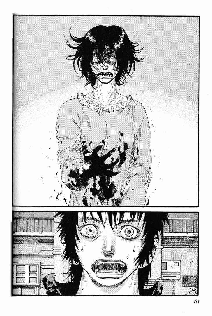 Page 12 Chapter 213 ARMS