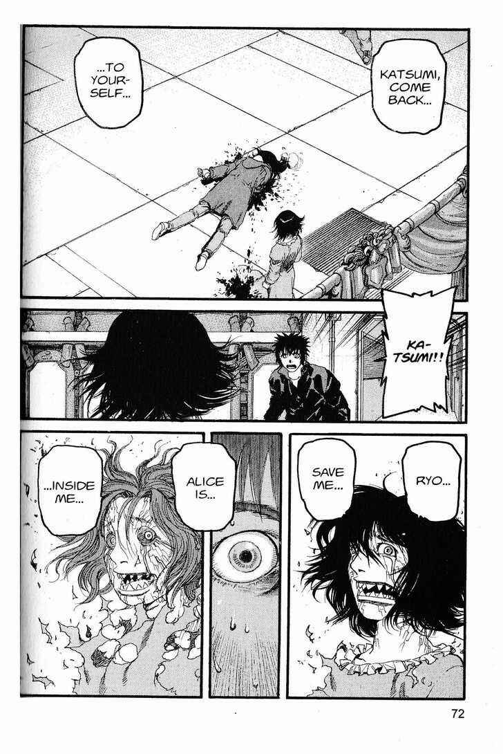 Page 14 Chapter 213 ARMS
