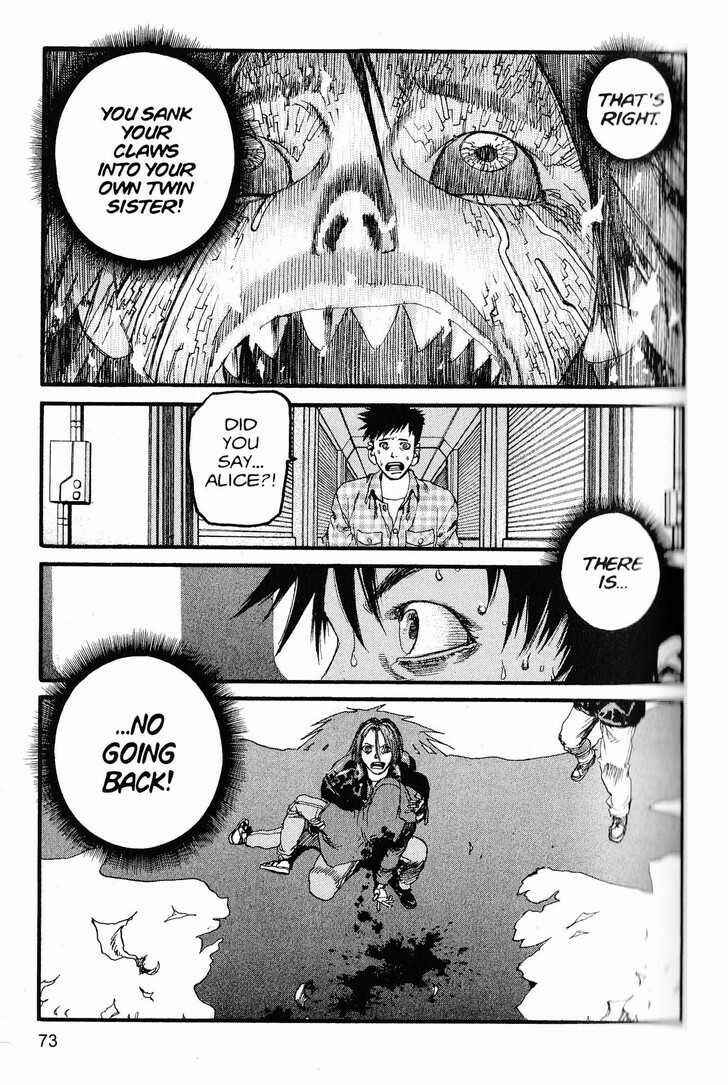 Page 15 Chapter 213 ARMS