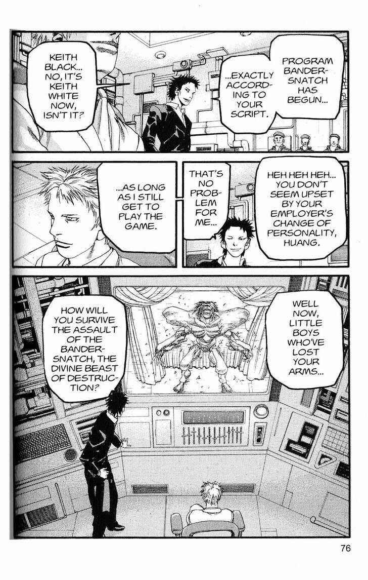 Page 17 Chapter 213 ARMS