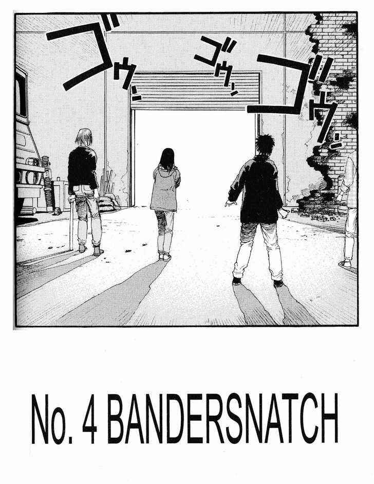 Page 2 Chapter 213 ARMS