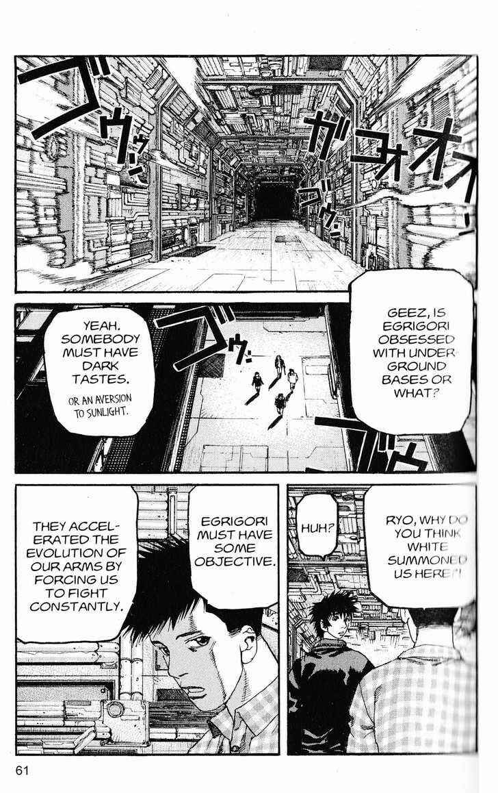 Page 3 Chapter 213 ARMS