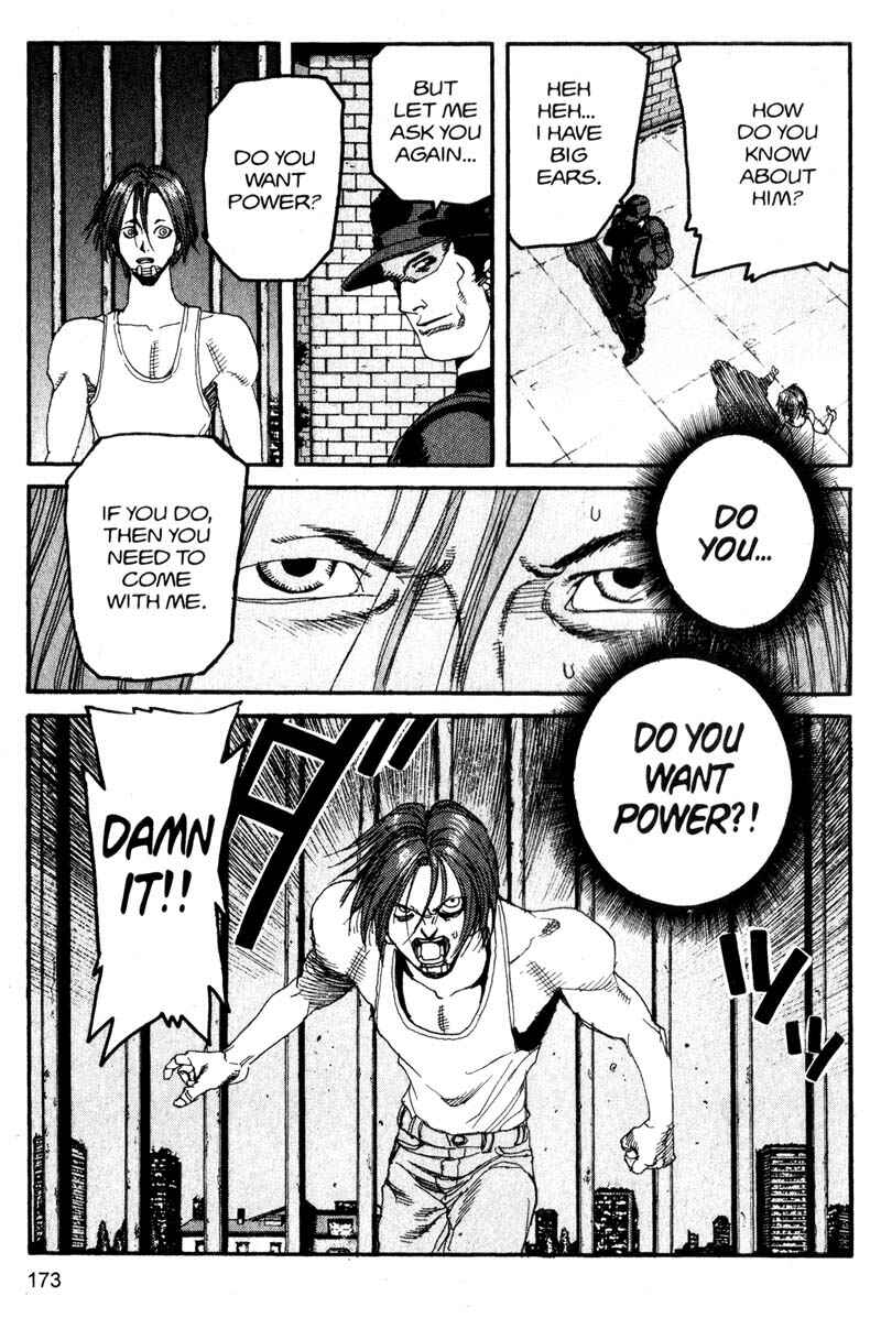 Page 5 Chapter 120 ARMS