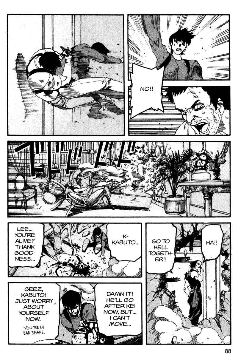 Page 12 Chapter 126 ARMS