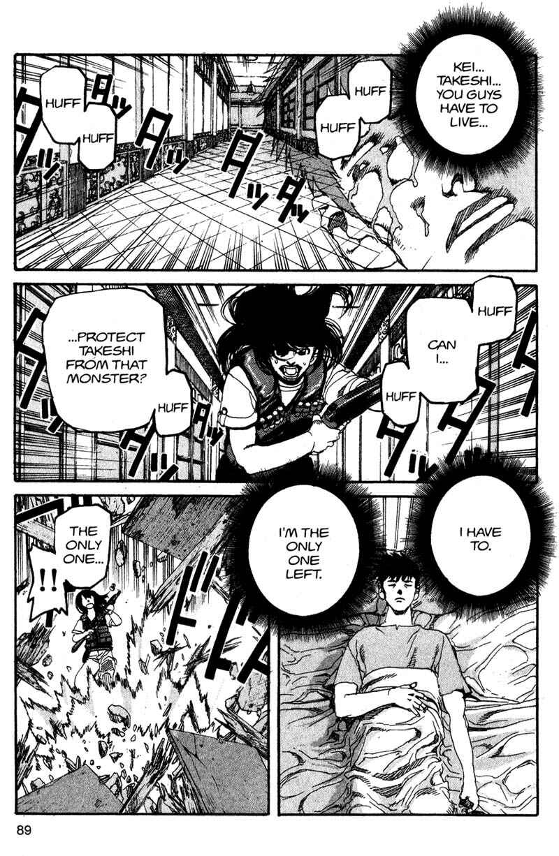 Page 13 Chapter 126 ARMS