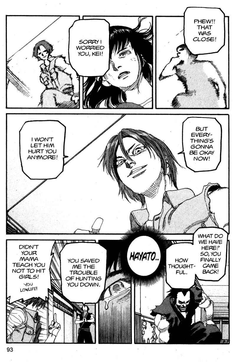Page 17 Chapter 126 ARMS