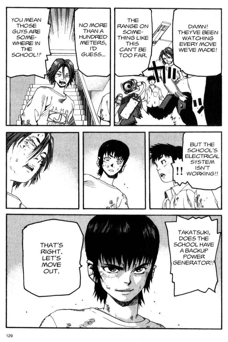 Page 14 Chapter 17 ARMS