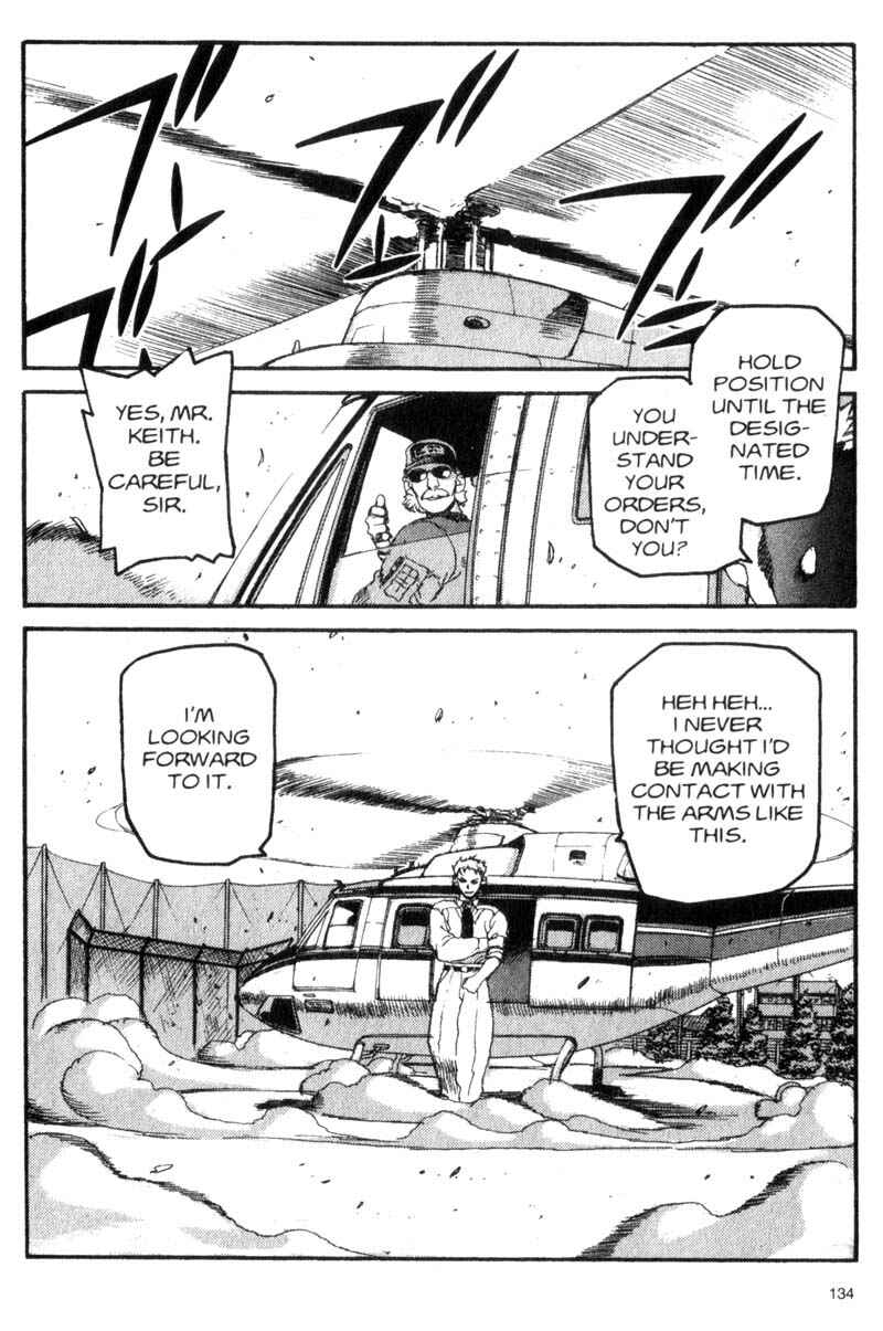 Page 19 Chapter 17 ARMS