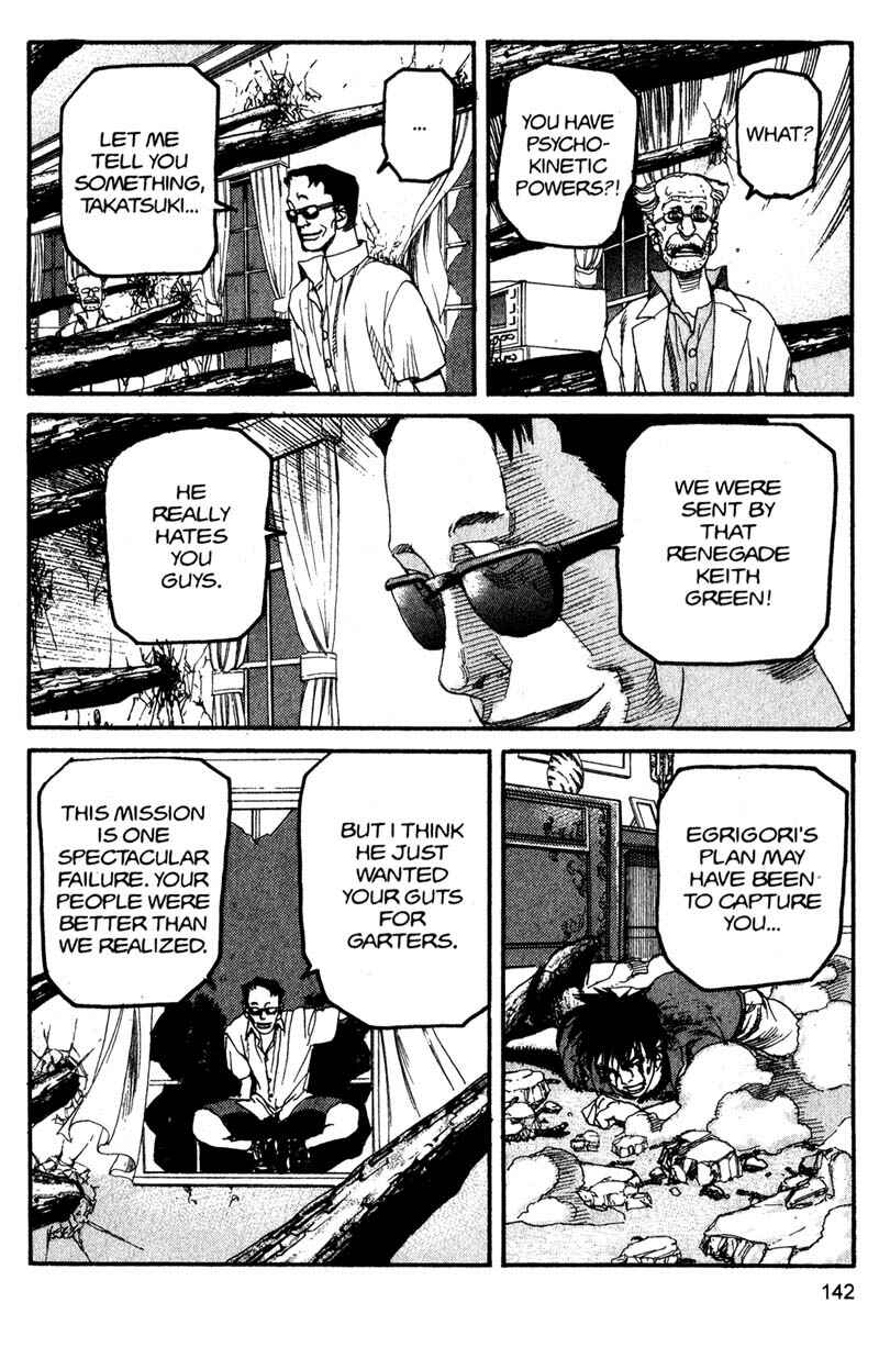 Page 10 Chapter 129 ARMS