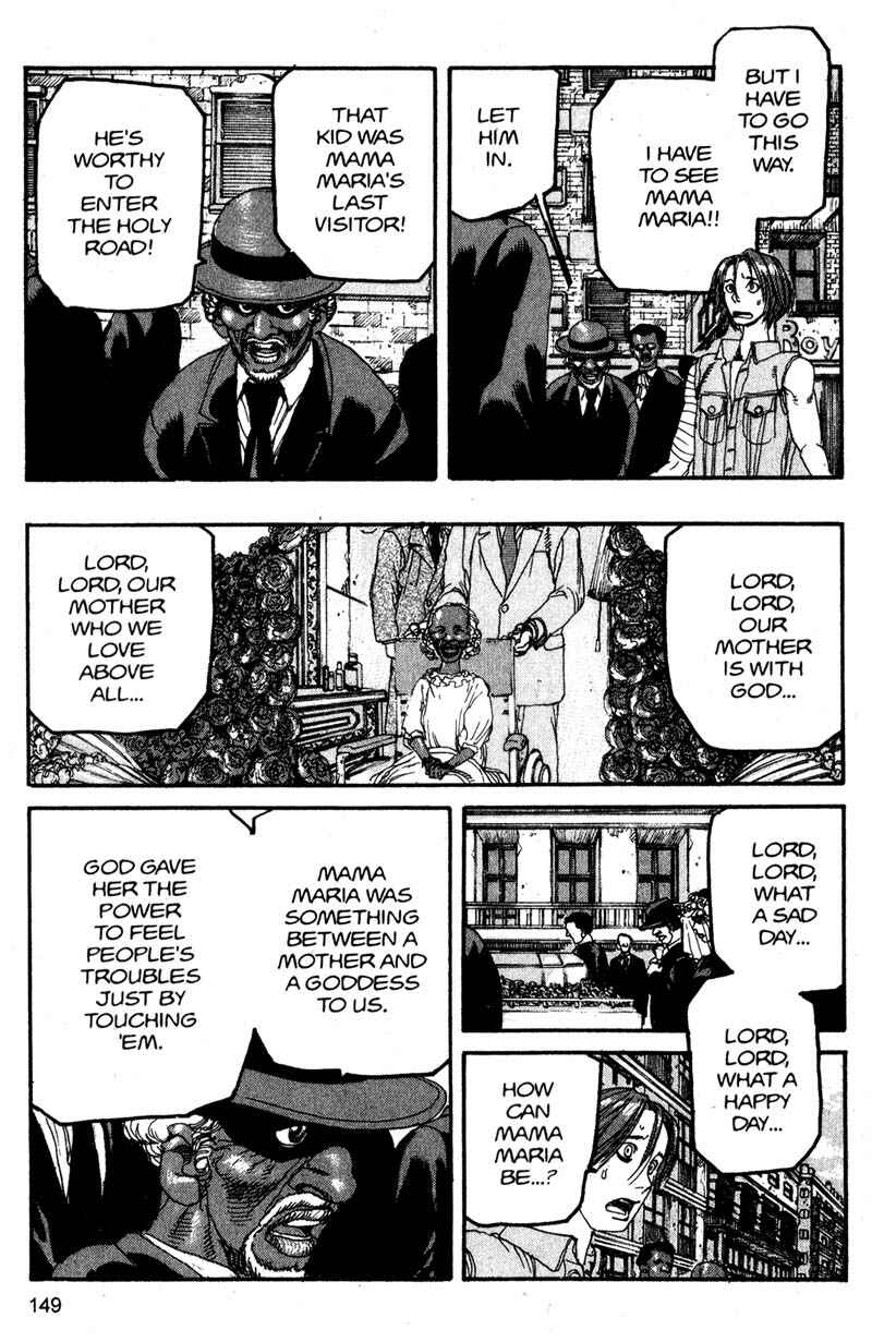 Page 17 Chapter 129 ARMS