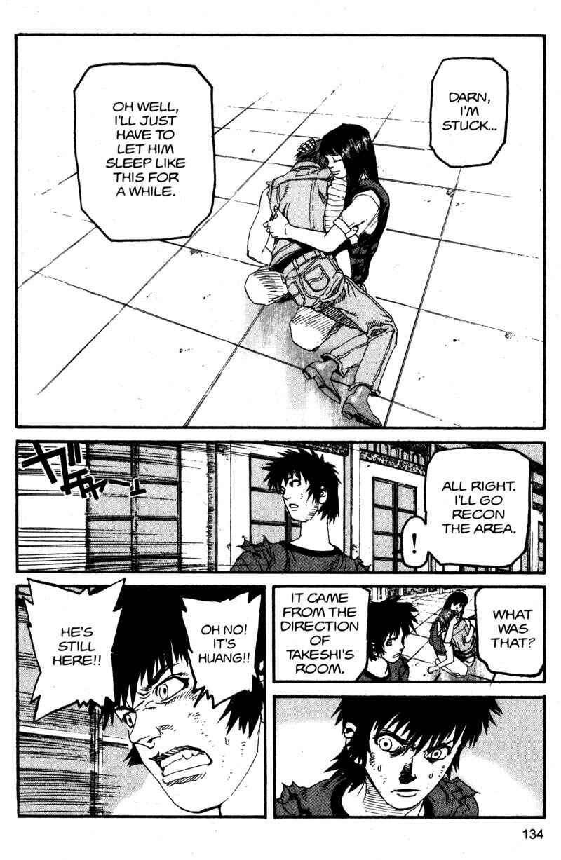 Page 4 Chapter 129 ARMS