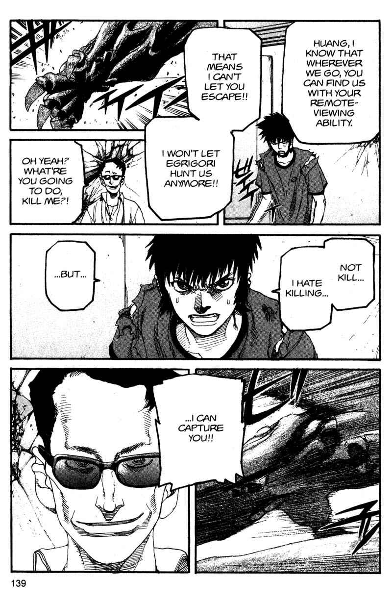 Page 8 Chapter 129 ARMS