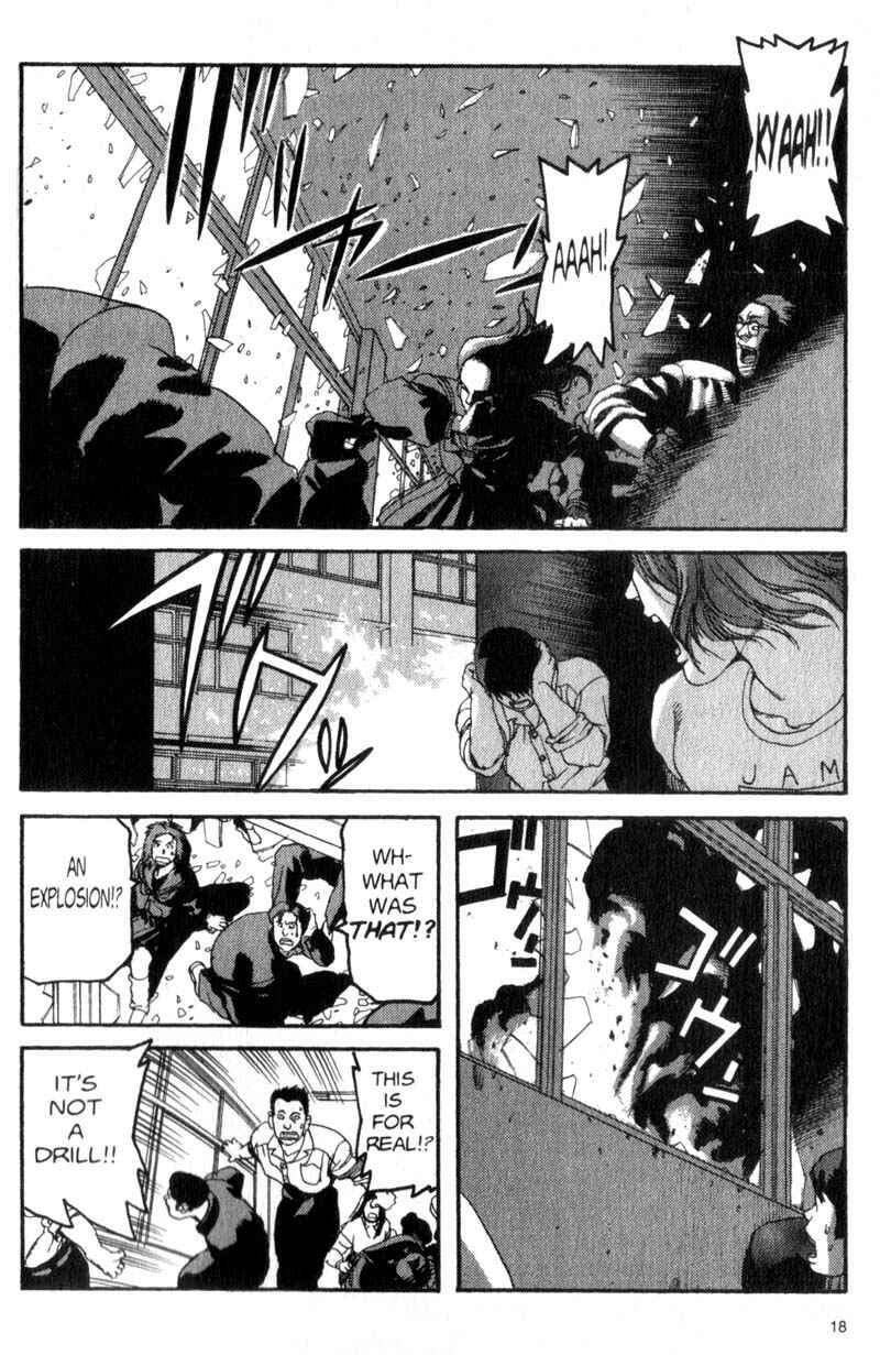 Page 17 Chapter 11 ARMS