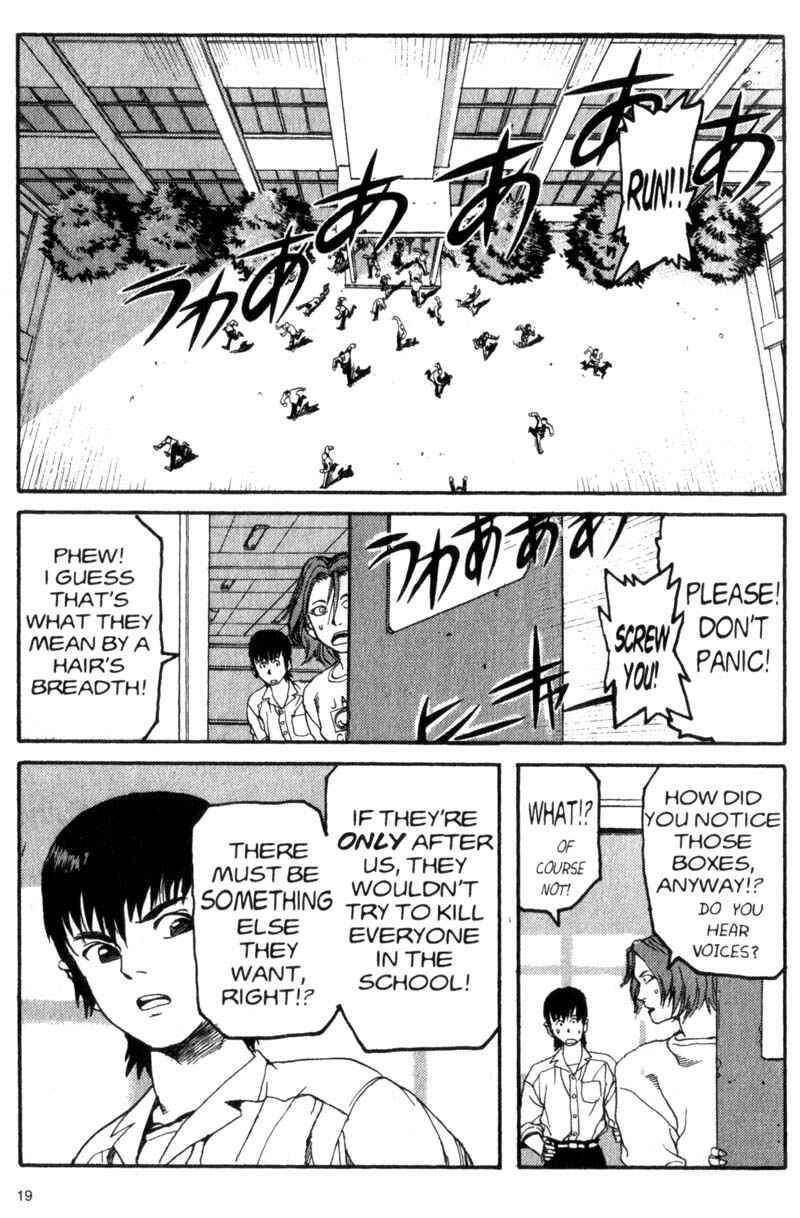 Page 18 Chapter 11 ARMS