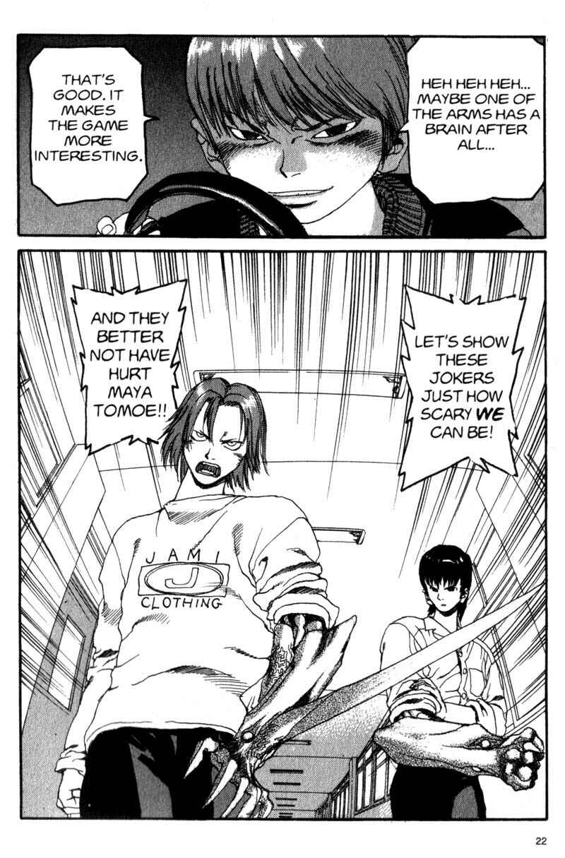 Page 21 Chapter 11 ARMS