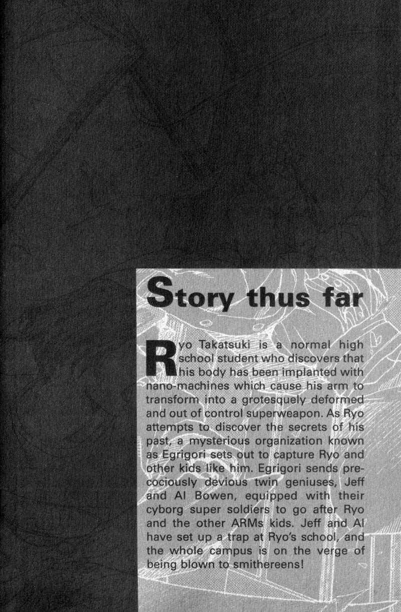 Page 4 Chapter 11 ARMS