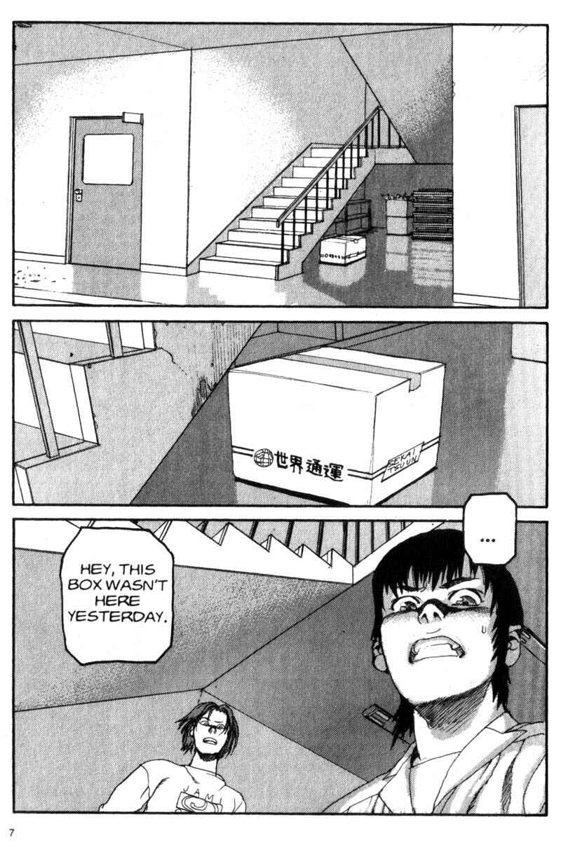 Page 7 Chapter 11 ARMS