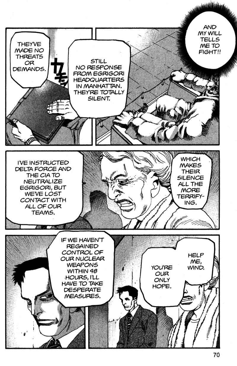 Page 15 Chapter 158 ARMS
